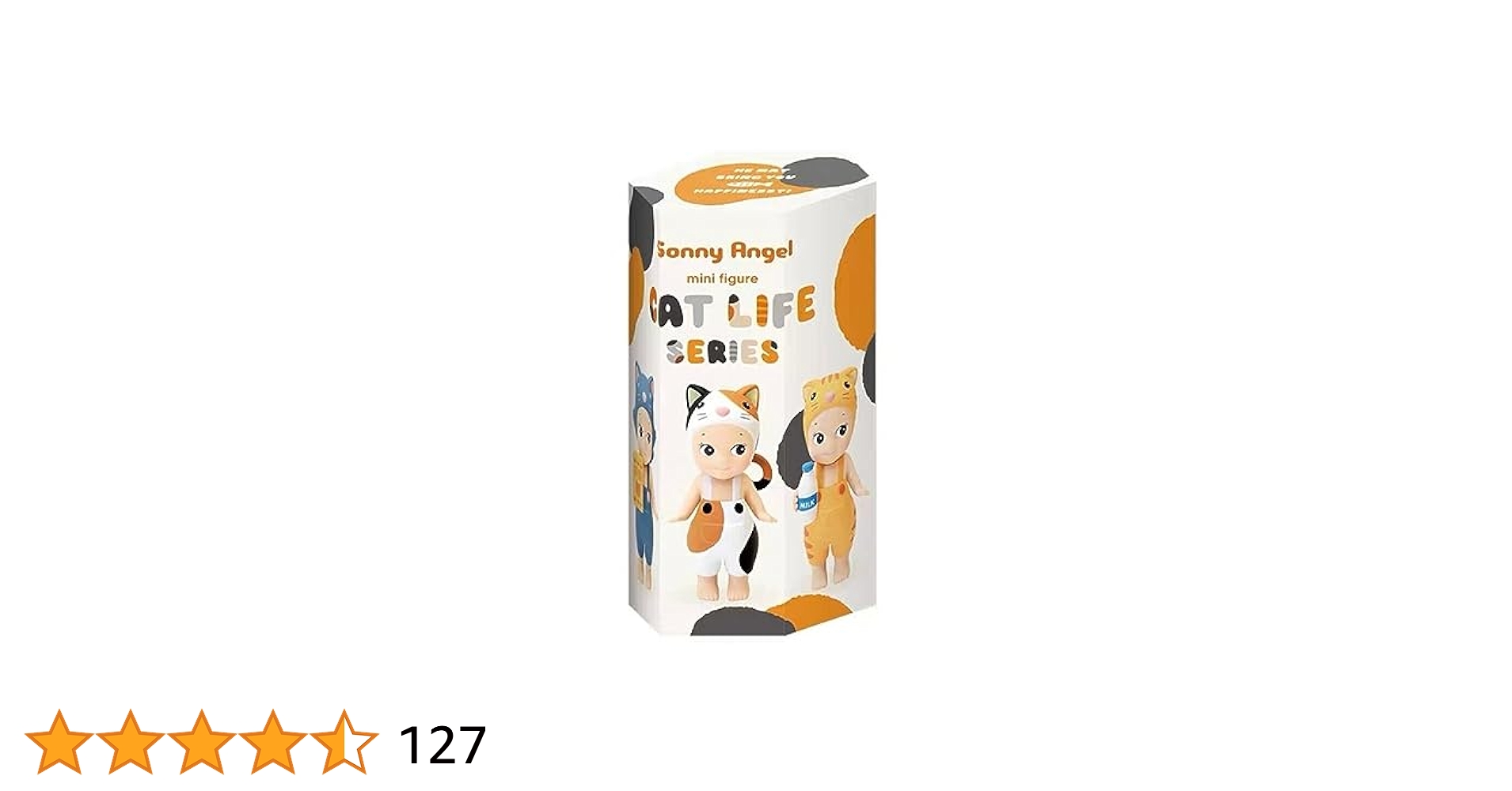 ソニーエンジェル キャットライフシリーズ 10個セット 新品未開封 ネコになったソニーエンジェル」と一緒に、毎日をもっと楽しく